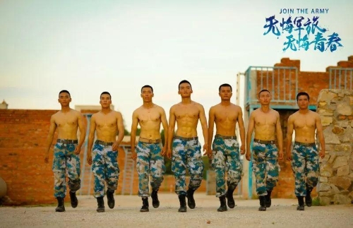 点击进入下一页