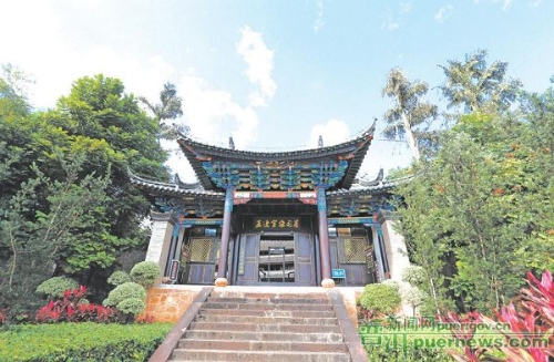 RSEEOJ780X2 RSEEOJ780X2