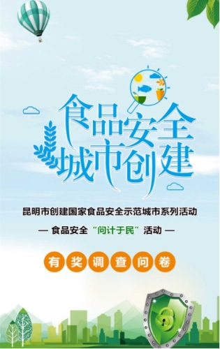 118827f53231125975acc442fd98b69c