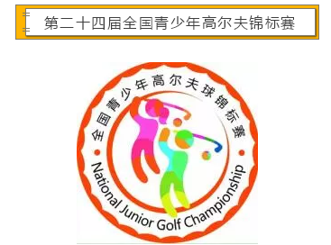 QQ截图20180727163701