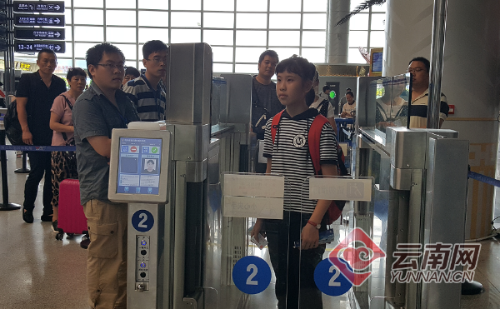 00300038425_36a85694