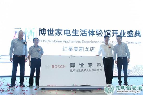 QQ图片20180729095805