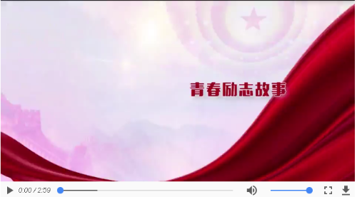 QQ截图20180731163612 QQ截图20180731163612