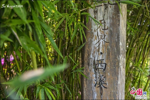 5fe278cc-4bf6-45cc-b1d3-cbe9743f0b76_batchwm 5fe278cc-4bf6-45cc-b1d3-cbe9743f0b76_batchwm