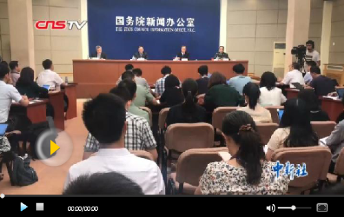 QQ截图20180731195616