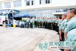 55231533061564057 55231533061564057