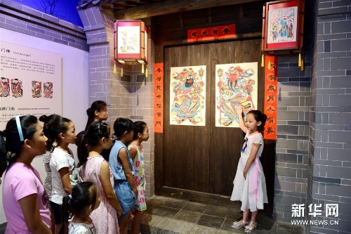 1123204805_15330808536391n