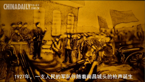 沙画 | 建军节,致敬最可爱的人