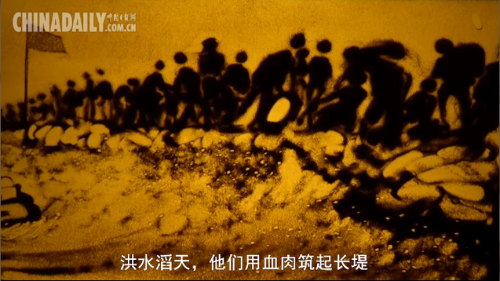 沙画 | 建军节,致敬最可爱的人