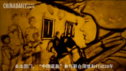 沙画 | 建军节,致敬最可爱的人