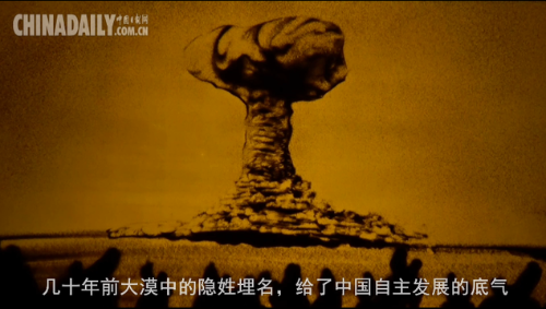 沙画 | 建军节,致敬最可爱的人