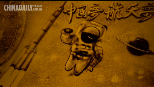 沙画 | 建军节,致敬最可爱的人