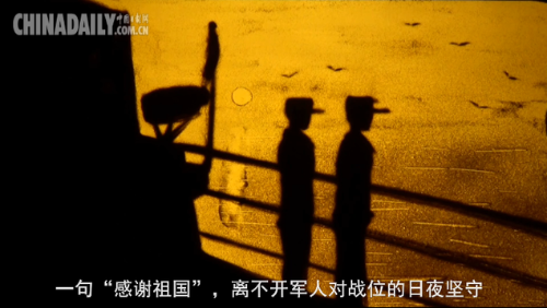沙画 | 建军节,致敬最可爱的人