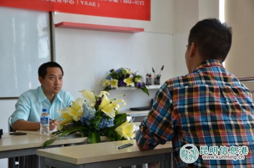 微信图片_20180801111818