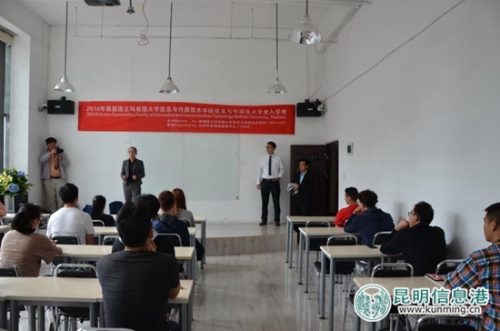 微信图片_20180801111802