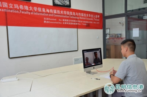 微信图片_20180801111821