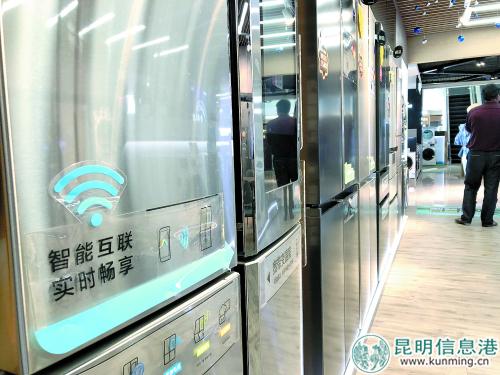 微信图片_20180801174540 微信图片_20180801174540