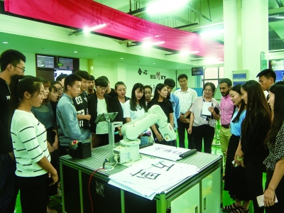 研学游_b 研学游_b