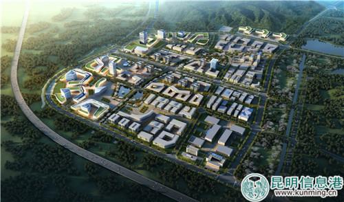 呈贡信息产业园区效果图