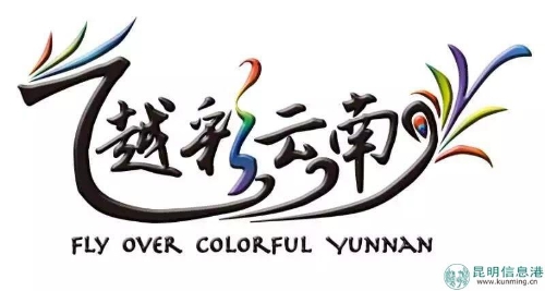 微信图片_20180802180027