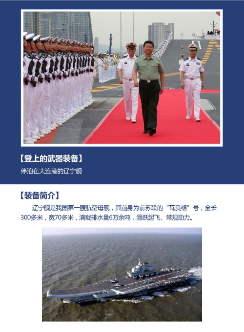 MAIN201808050847000055442775271