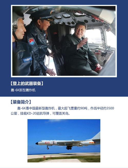 MAIN201808031453000259276922991