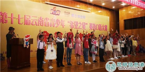 颁奖典礼 袁瑶溪摄 颁奖典礼 袁瑶溪摄