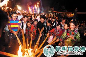 59461533487203251 59461533487203251