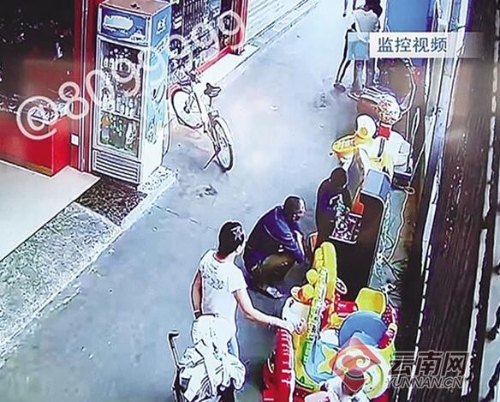 00300050436_dc37d2e0