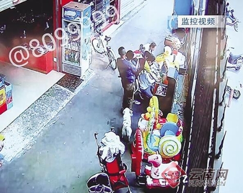 00300050437_9c689b40