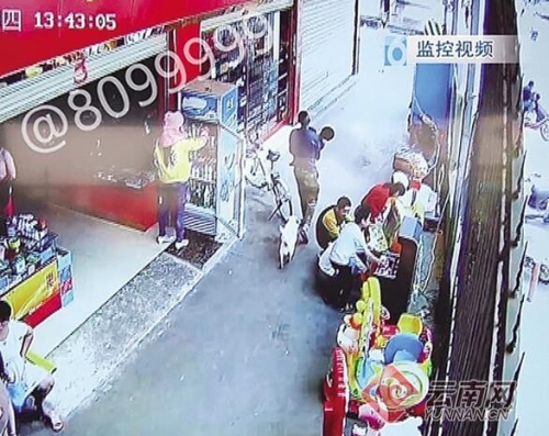 00300050438_c6981878