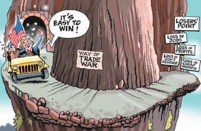 1533498098218_1 1533498098218_1