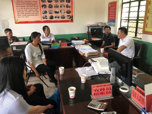 微信图片_20180806144415