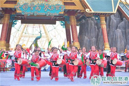 秧佬鼓舞比赛现场  彩龙网友书勇