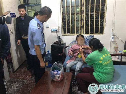 QQ图片20180806212321