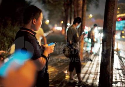 90fba69c455b1cd3419804