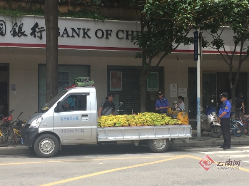 00300055611_392db37b