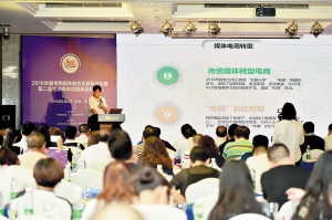 38201533750199543 38201533750199543