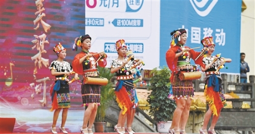 2018080901_res07_attpic_brief 2018080901_res07_attpic_brief