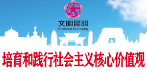 QQ图片20180809080431