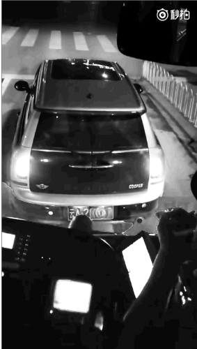 QQ截图20180809093128 QQ截图20180809093128