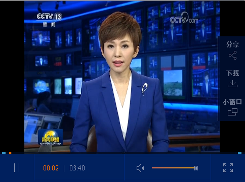 QQ截图20180809153249