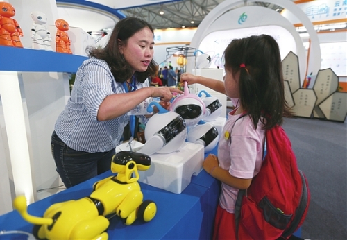 20180810A02_res11_attpic_brief