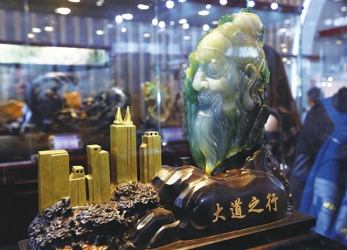 20180810A02_res15_attpic_brief