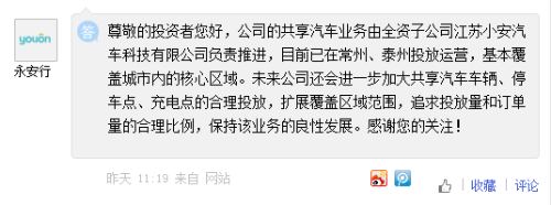 173_689877_7204919370ae7f47badd76915ac2d59e 173_689877_7204919370ae7f47badd76915ac2d59e