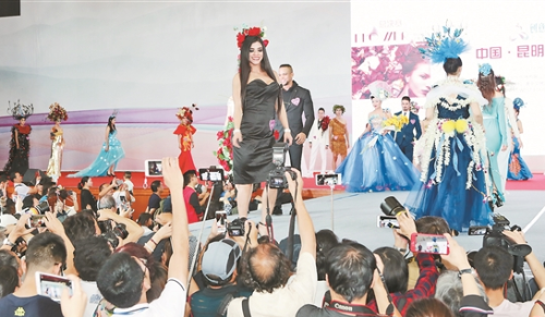 QQ截图20180811100641 QQ截图20180811100641