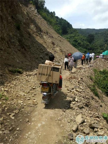 微信图片_20180812183820