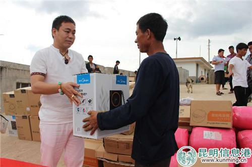 微信图片_20180812183955