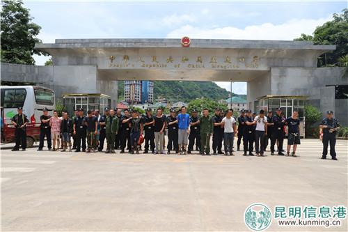 微信图片_20180810123732 微信图片_20180810123732