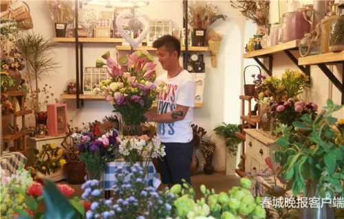 201808132017467CQRKT